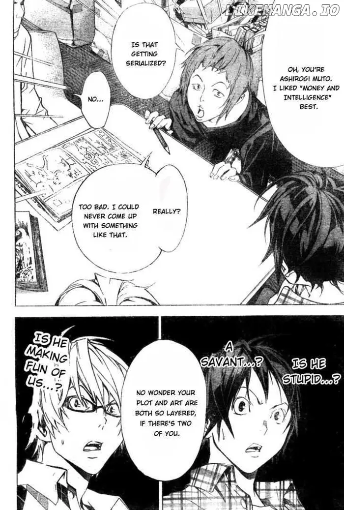 Baku Chapter 18 image 11_optimized